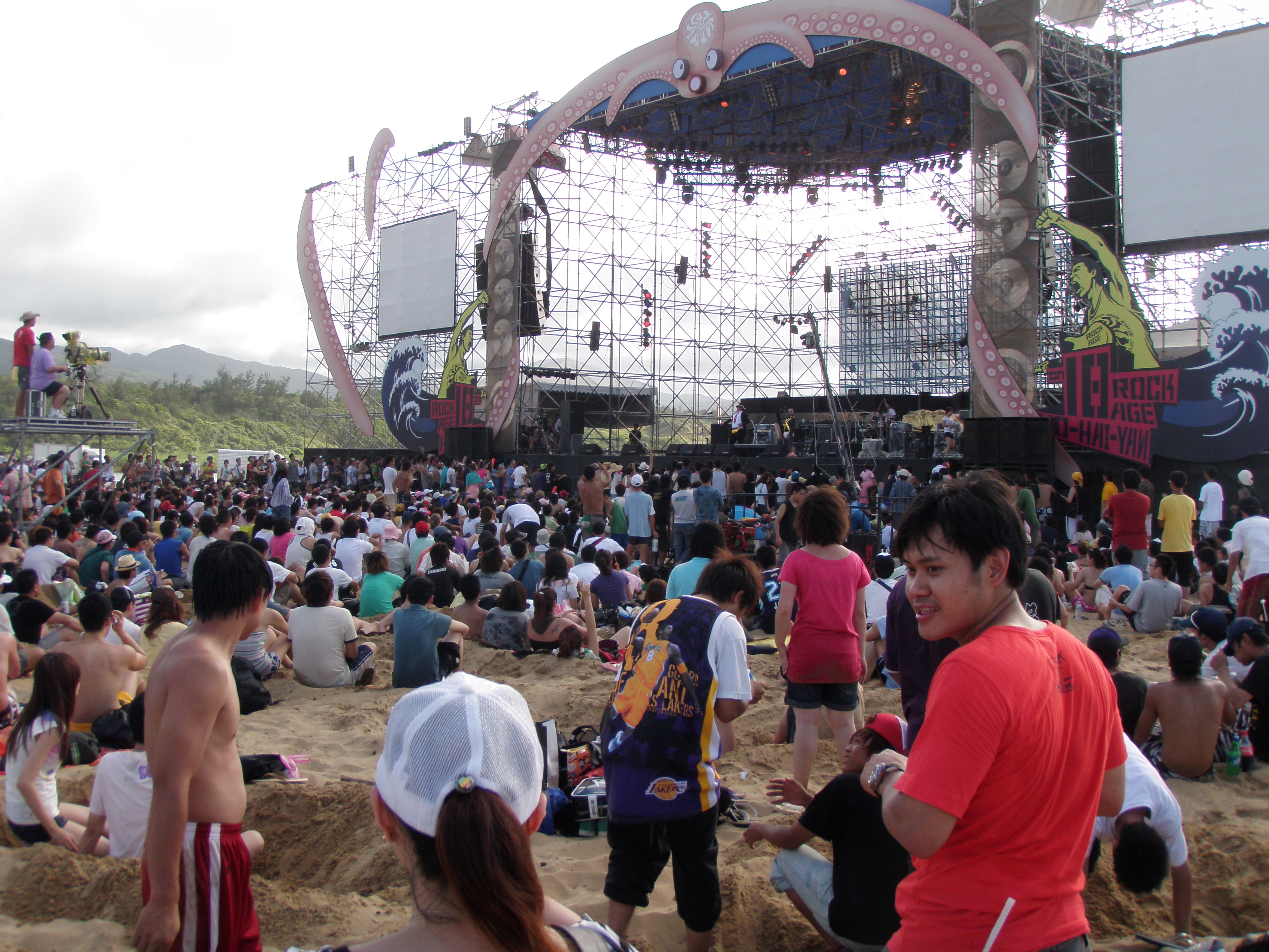 Fulong Beach concert stage